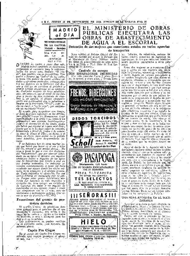 ABC MADRID 16-09-1954 página 27