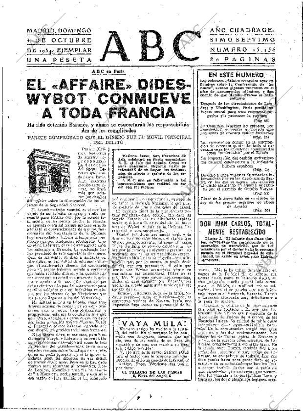 ABC MADRID 03-10-1954 página 37