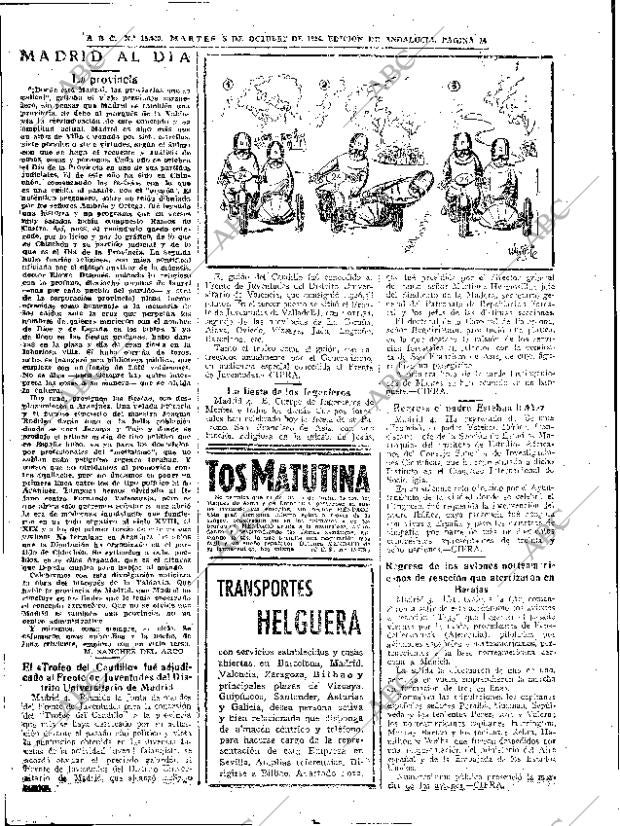 ABC SEVILLA 05-10-1954 página 14