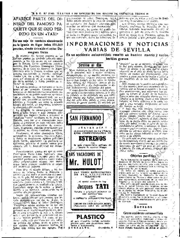 ABC SEVILLA 05-10-1954 página 15