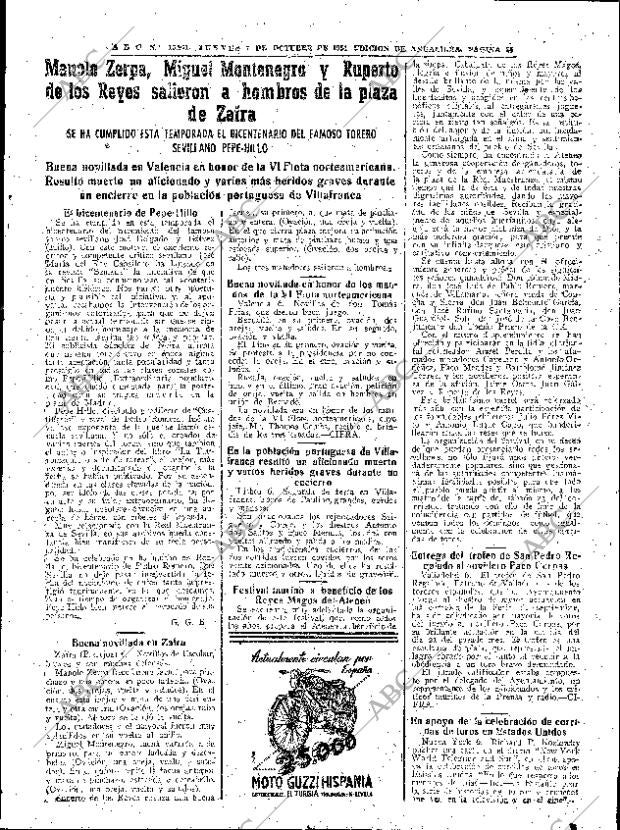 ABC SEVILLA 07-10-1954 página 25