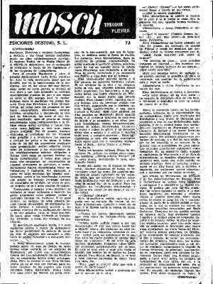 ABC SEVILLA 07-10-1954 página 29