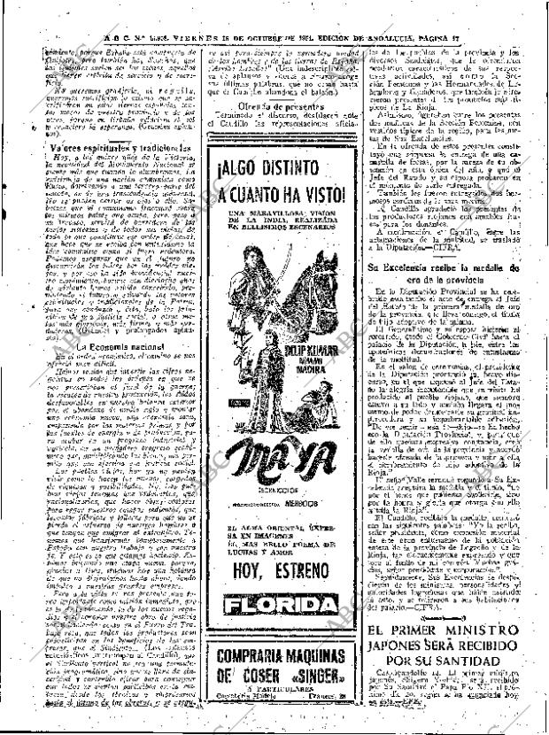 ABC SEVILLA 15-10-1954 página 17