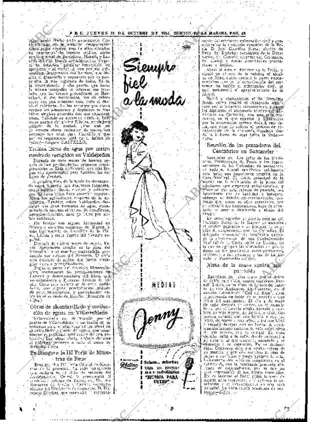 ABC MADRID 21-10-1954 página 36