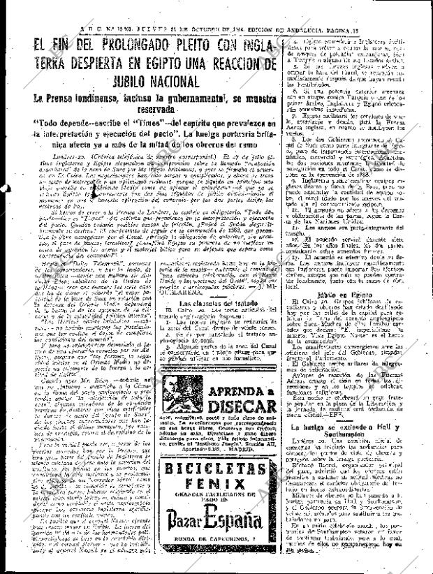 ABC SEVILLA 21-10-1954 página 13