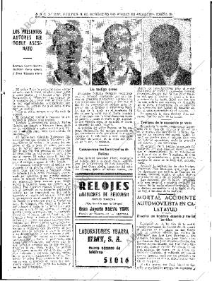 ABC SEVILLA 21-10-1954 página 17
