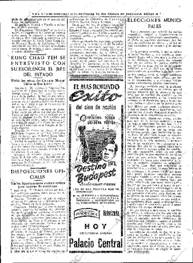 ABC SEVILLA 10-11-1954 página 16