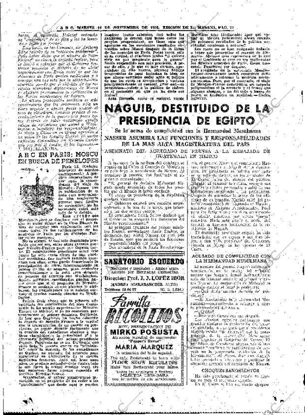 ABC MADRID 16-11-1954 página 17