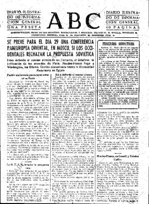 ABC SEVILLA 18-11-1954 página 15