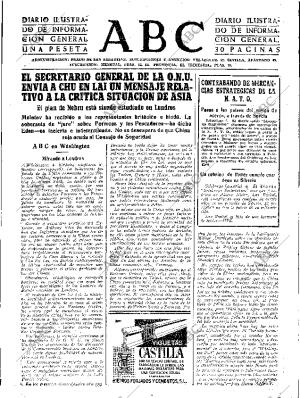 ABC SEVILLA 05-02-1955 página 7