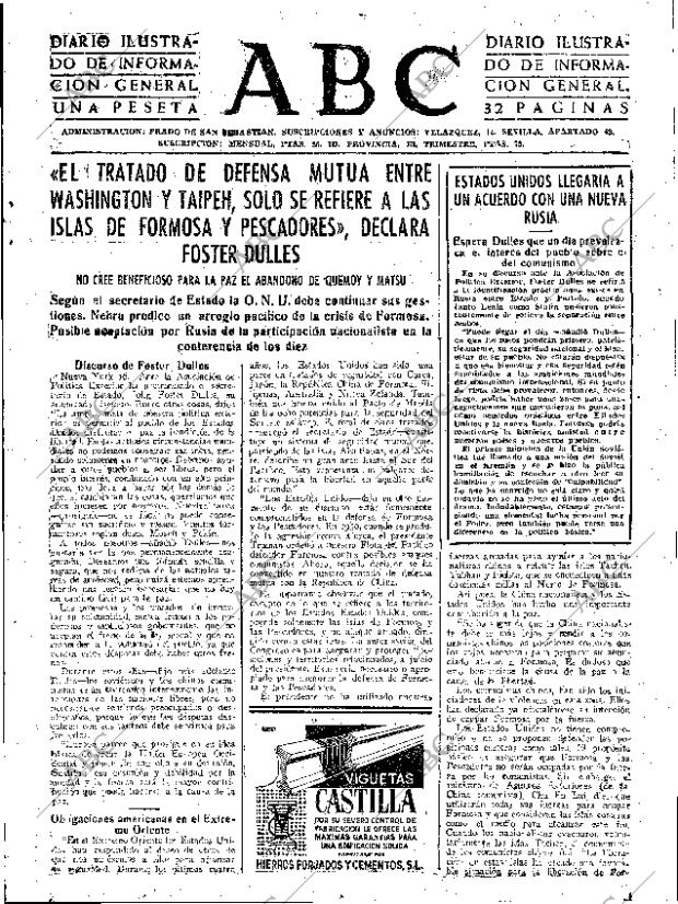 ABC SEVILLA 17-02-1955 página 7