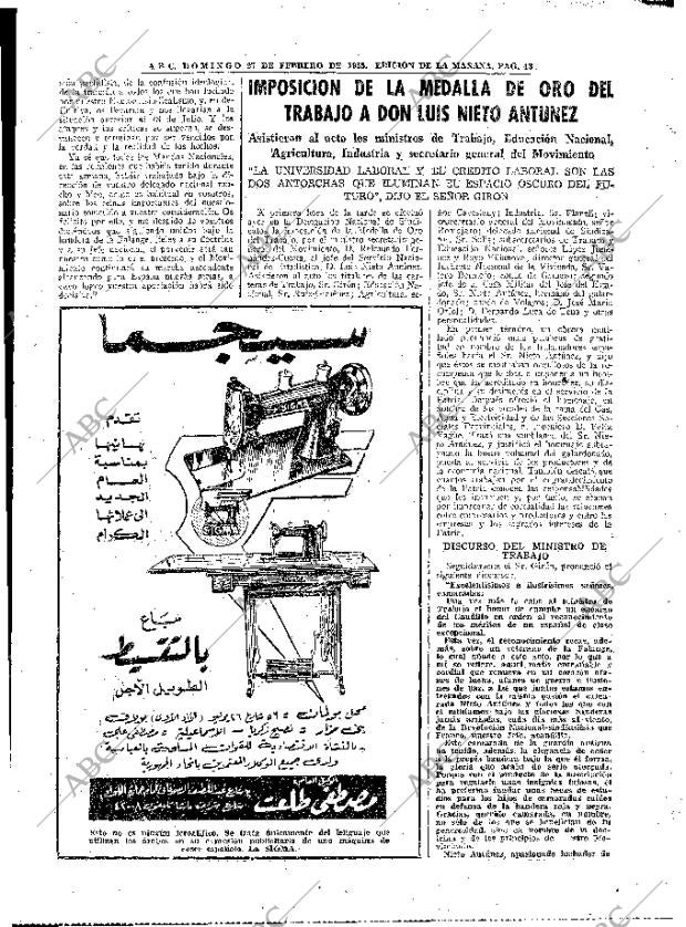 ABC MADRID 27-02-1955 página 43
