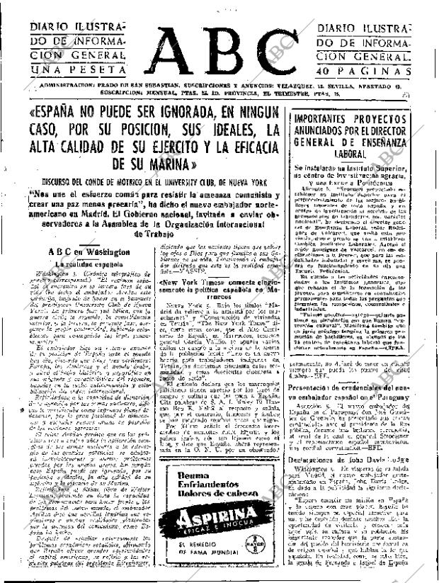 ABC SEVILLA 06-03-1955 página 15