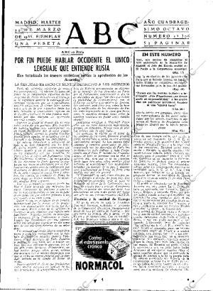 ABC MADRID 29-03-1955 página 15