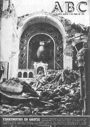 ABC MADRID 05-04-1955 página 1