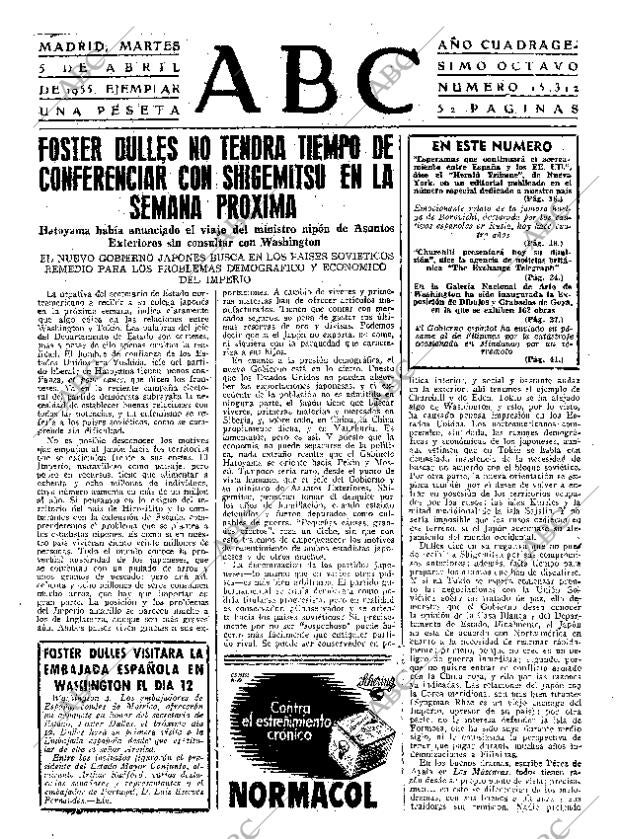 ABC MADRID 05-04-1955 página 15