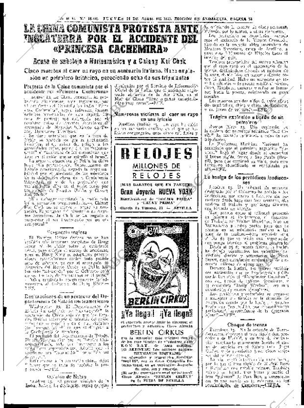 ABC SEVILLA 14-04-1955 página 31