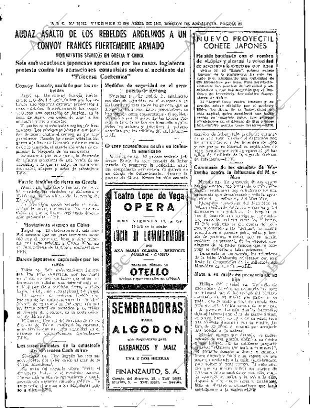 ABC SEVILLA 15-04-1955 página 25