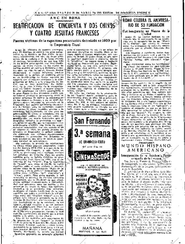 ABC SEVILLA 23-04-1955 página 19
