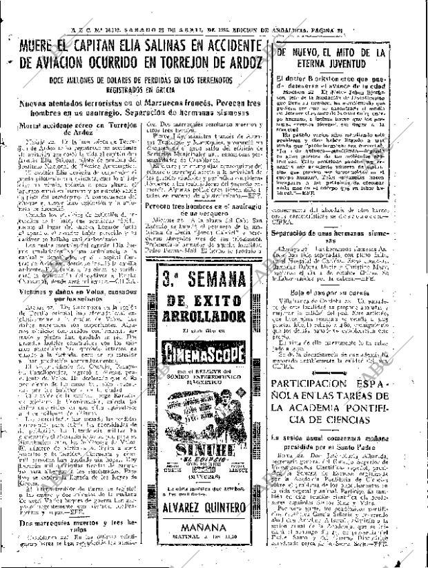 ABC SEVILLA 23-04-1955 página 25