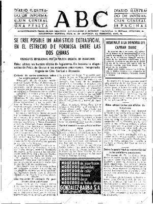 ABC SEVILLA 29-04-1955 página 17