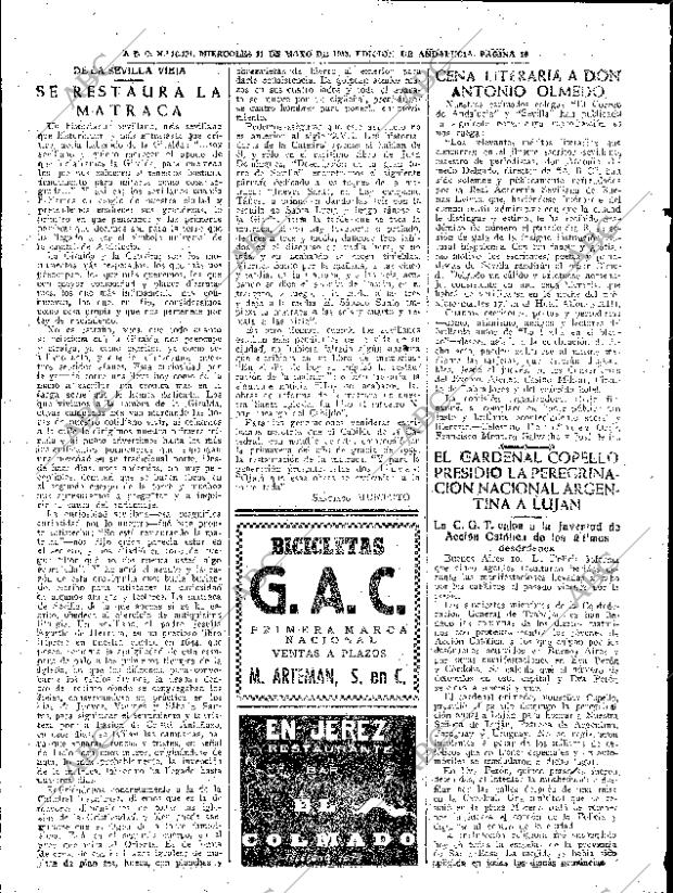 ABC SEVILLA 11-05-1955 página 16