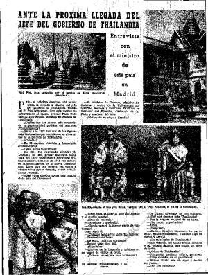 ABC SEVILLA 14-05-1955 página 8