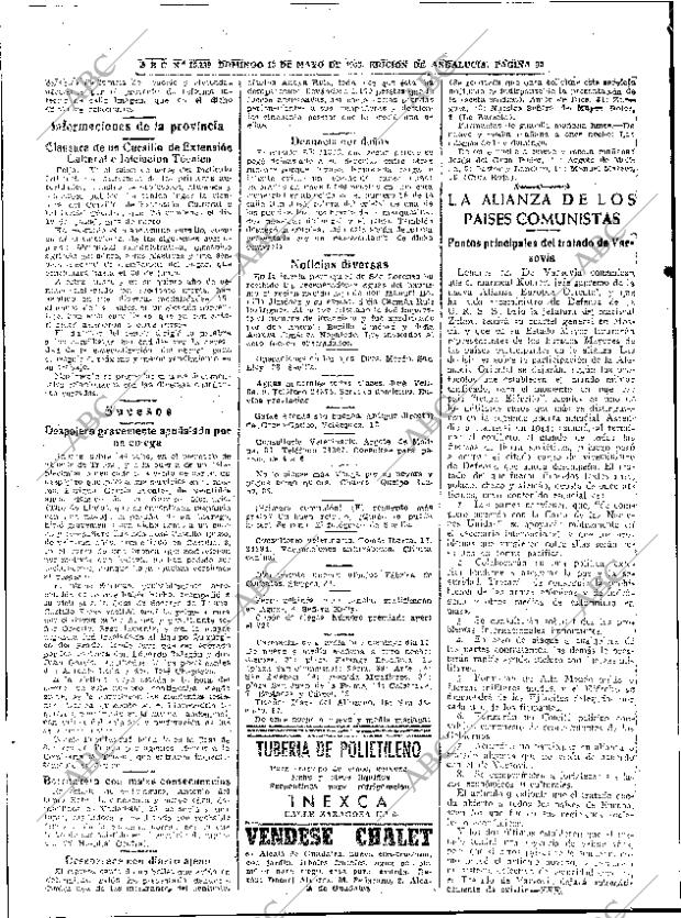 ABC SEVILLA 15-05-1955 página 32
