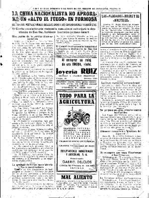 ABC SEVILLA 22-05-1955 página 17