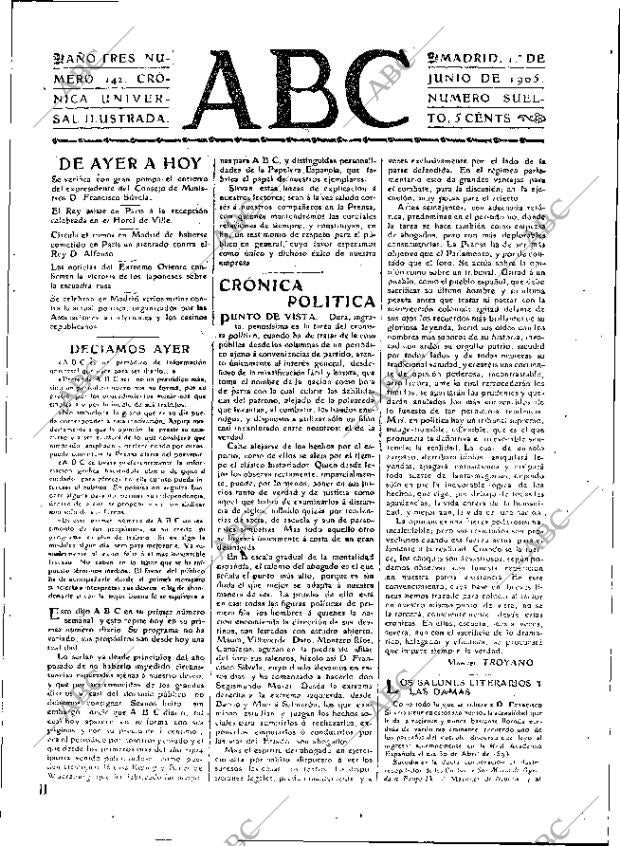 ABC MADRID 01-06-1955 página 75