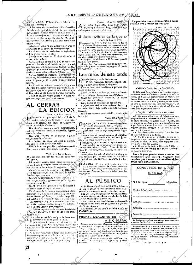 ABC MADRID 01-06-1955 página 85