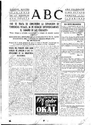 ABC MADRID 14-06-1955 página 15