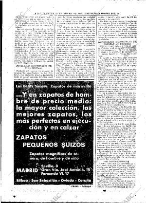 ABC MADRID 14-06-1955 página 17