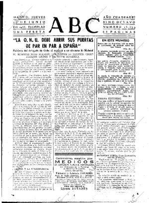 ABC MADRID 23-06-1955 página 31