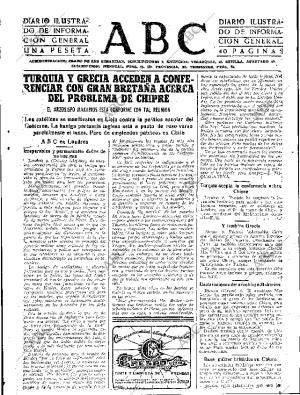 ABC SEVILLA 03-07-1955 página 13
