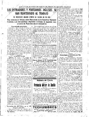 ABC SEVILLA 05-07-1955 página 13