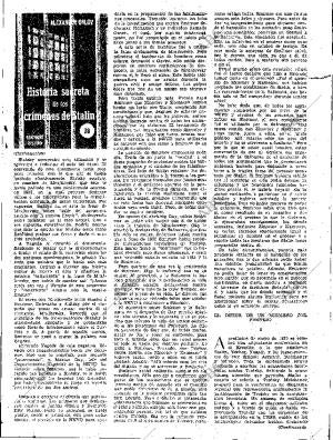 ABC SEVILLA 05-07-1955 página 31