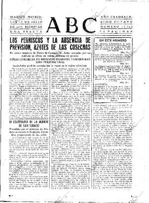 ABC MADRID 13-07-1955 página 15