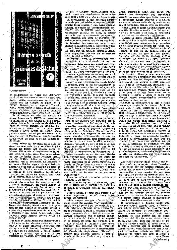 ABC SEVILLA 15-07-1955 página 39