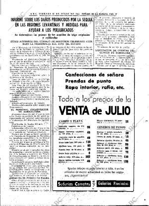 ABC MADRID 22-07-1955 página 17