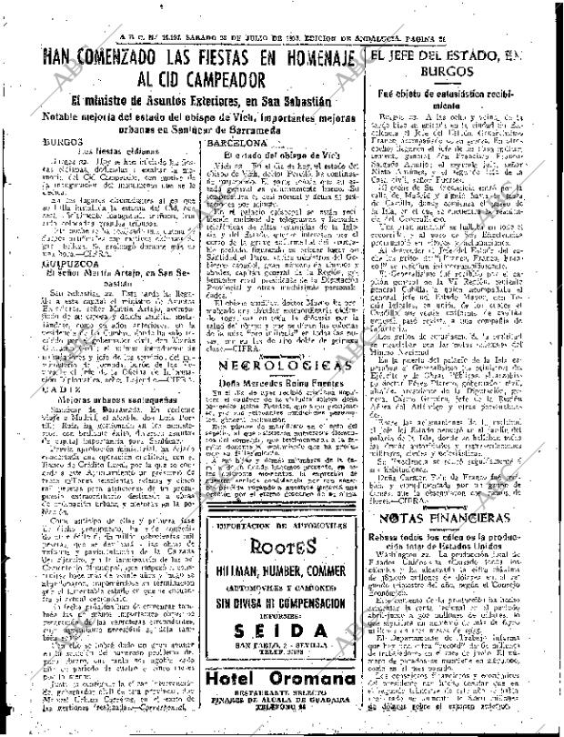 ABC SEVILLA 23-07-1955 página 21
