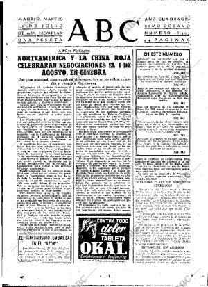 ABC MADRID 26-07-1955 página 15