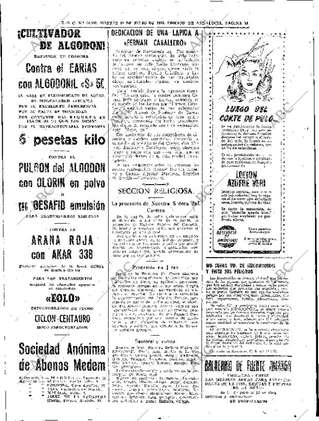 ABC SEVILLA 26-07-1955 página 16