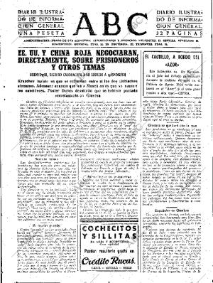 ABC SEVILLA 26-07-1955 página 7