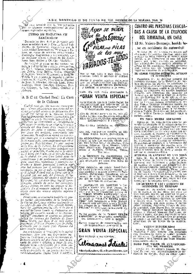 ABC MADRID 31-07-1955 página 51