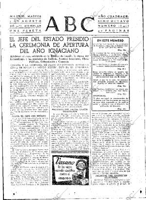 ABC MADRID 02-08-1955 página 15