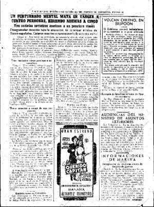 ABC SEVILLA 02-08-1955 página 15