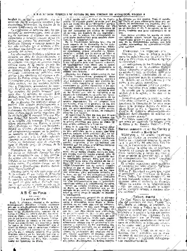 ABC SEVILLA 02-08-1955 página 8