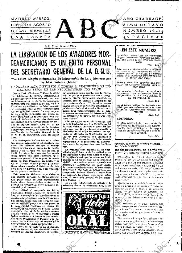 ABC MADRID 03-08-1955 página 15