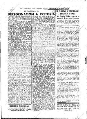 ABC MADRID 03-08-1955 página 29